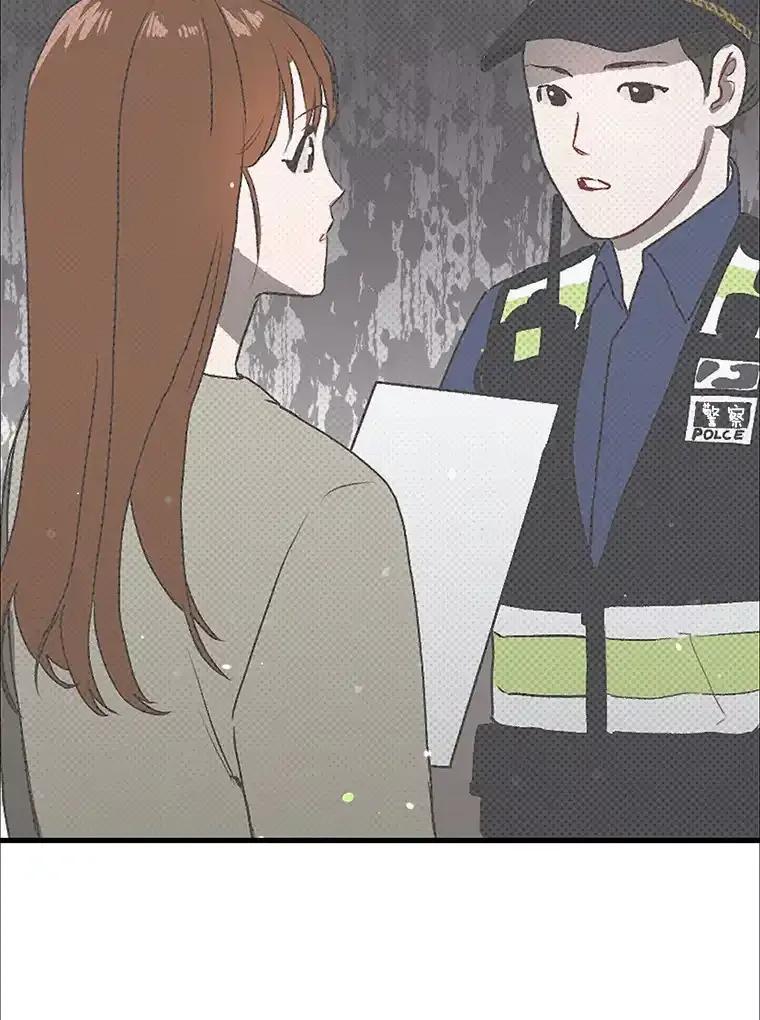 《第二个丈夫》76.葬礼 第35页