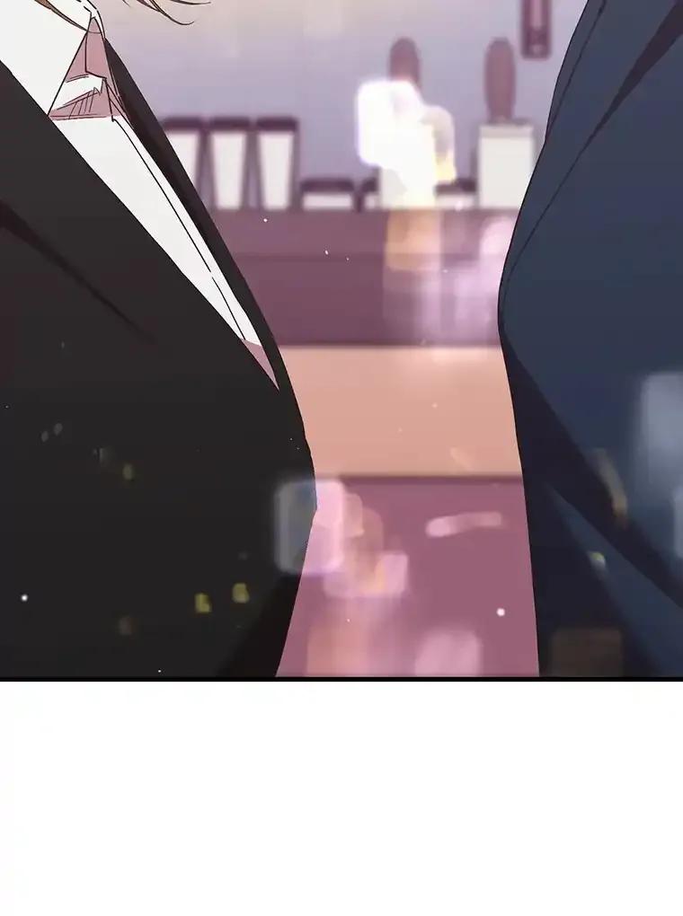 《第二个丈夫》76.葬礼 第130页
