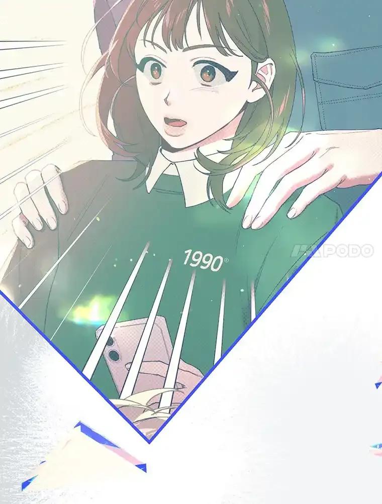 《第二个丈夫》77.所谓夫妻 第18页