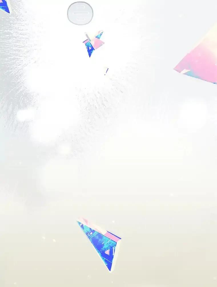 《第二个丈夫》77.所谓夫妻 第23页