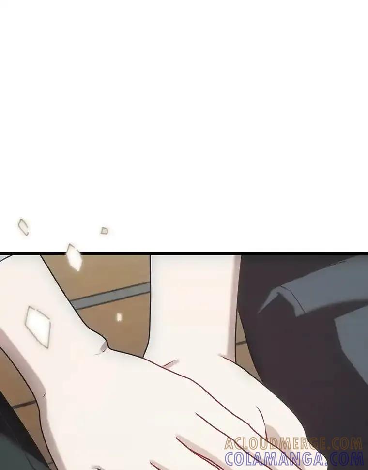 《第二个丈夫》77.所谓夫妻 第85页