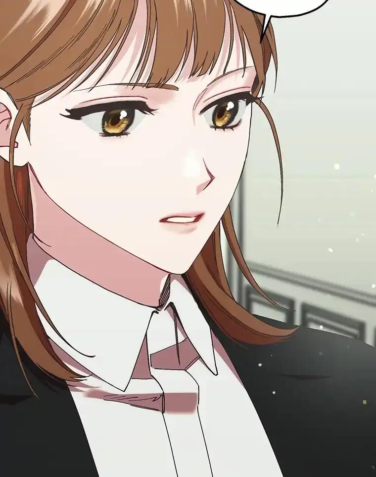 《第二个丈夫》77.所谓夫妻 第7页