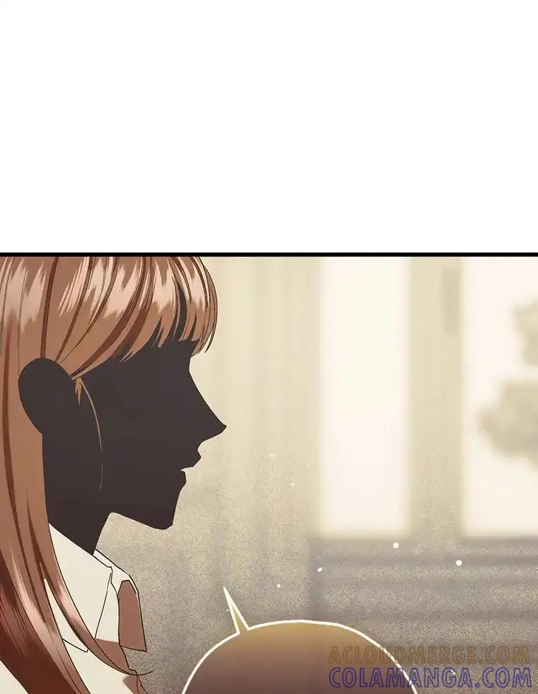 《第二个丈夫》77.所谓夫妻 第105页
