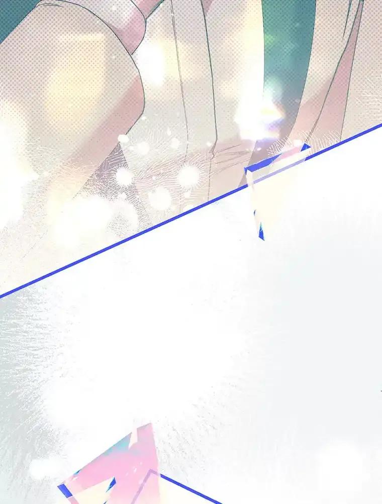 《第二个丈夫》77.所谓夫妻 第14页
