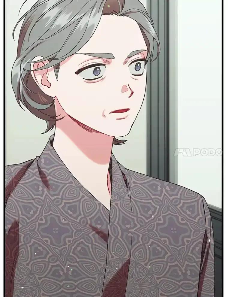 《第二个丈夫》77.所谓夫妻 第31页