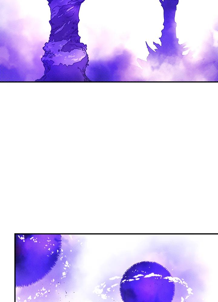 《魔导王》第77话 第6页