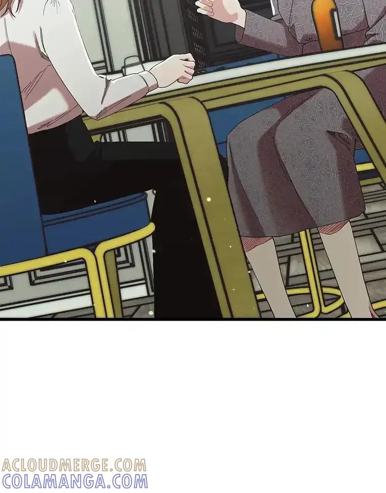 《第二个丈夫》77.所谓夫妻 第73页