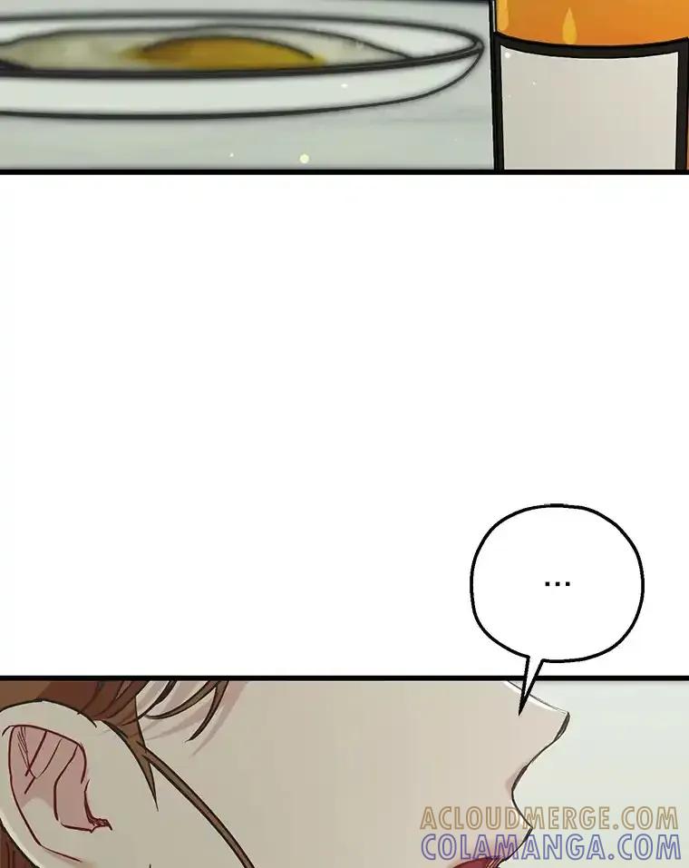 《第二个丈夫》77.所谓夫妻 第69页