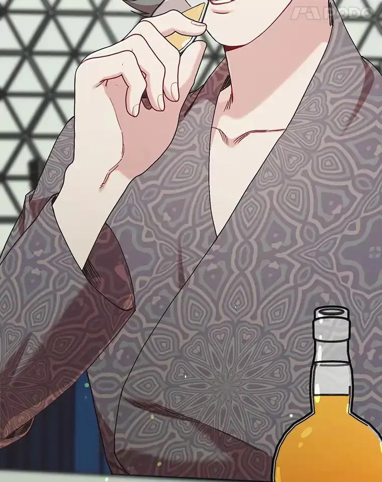 《第二个丈夫》77.所谓夫妻 第68页