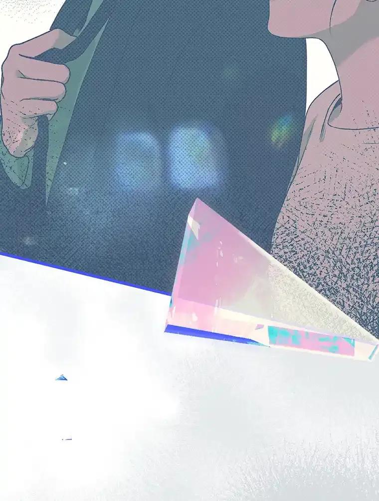 《第二个丈夫》77.所谓夫妻 第16页
