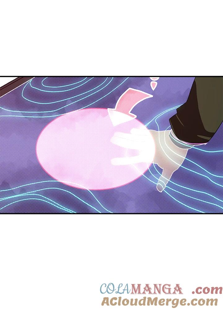 《魔导王》第77话 第34页