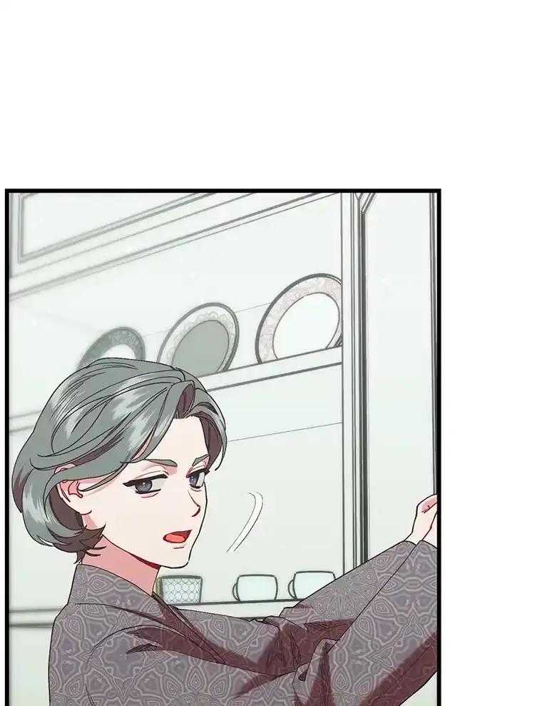《第二个丈夫》77.所谓夫妻 第40页