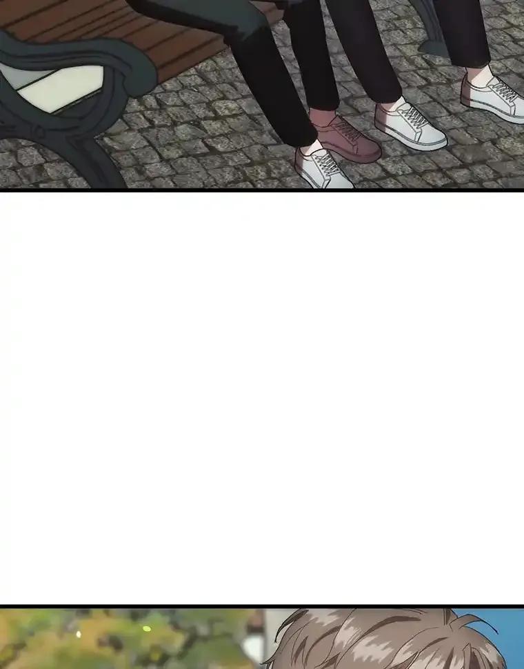 《第二个丈夫》77.所谓夫妻 第83页
