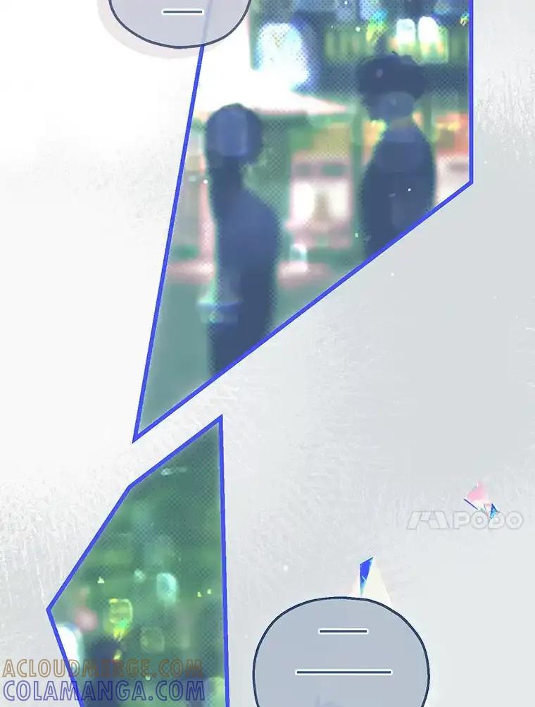 《第二个丈夫》77.所谓夫妻 第21页