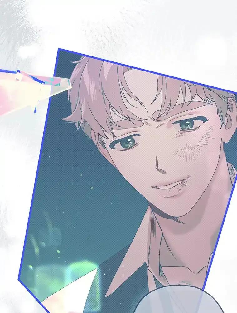 《第二个丈夫》77.所谓夫妻 第19页