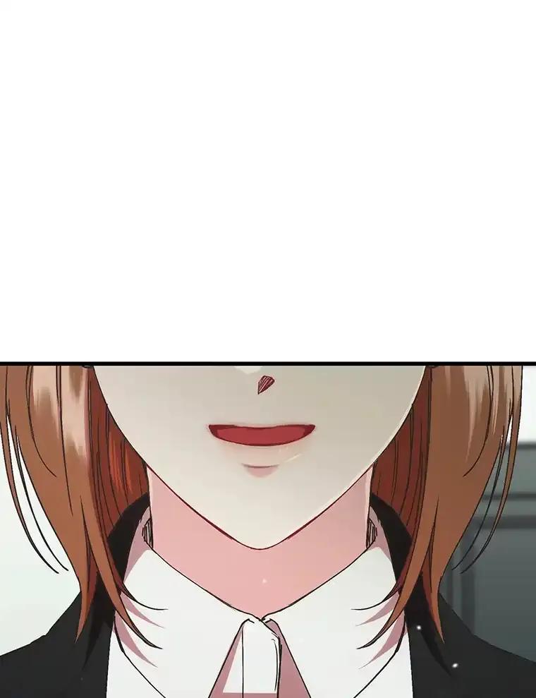 《第二个丈夫》77.所谓夫妻 第27页