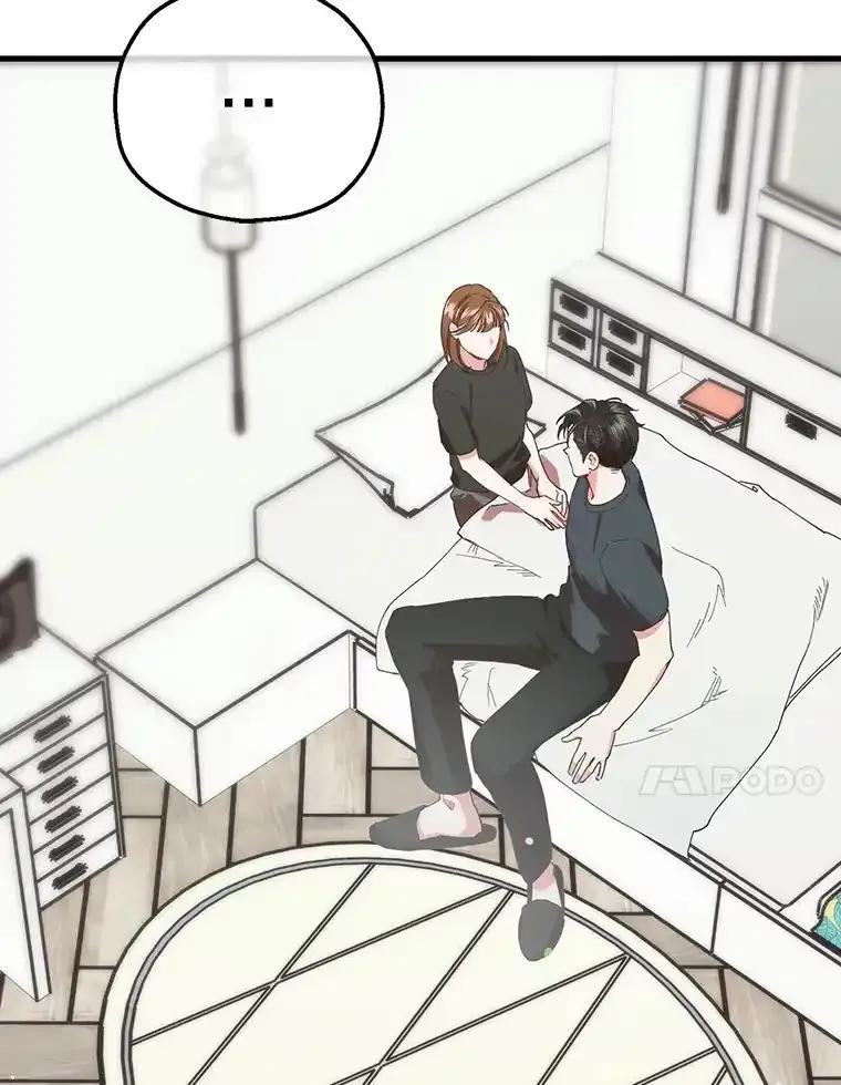 《第二个丈夫》78.探病 第28页