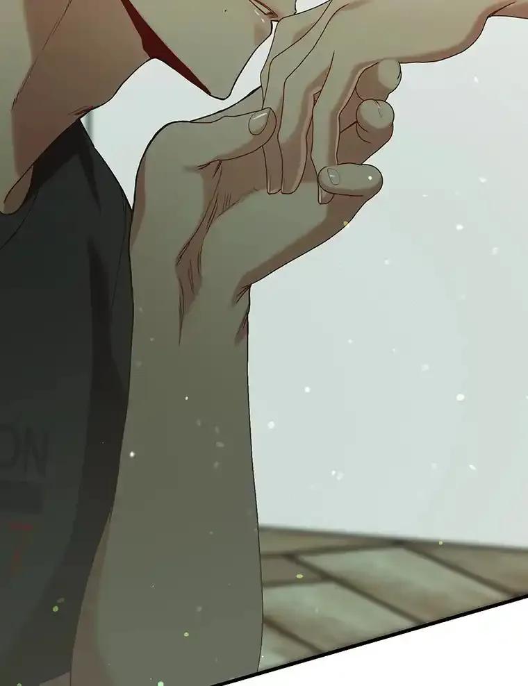 《第二个丈夫》78.探病 第43页