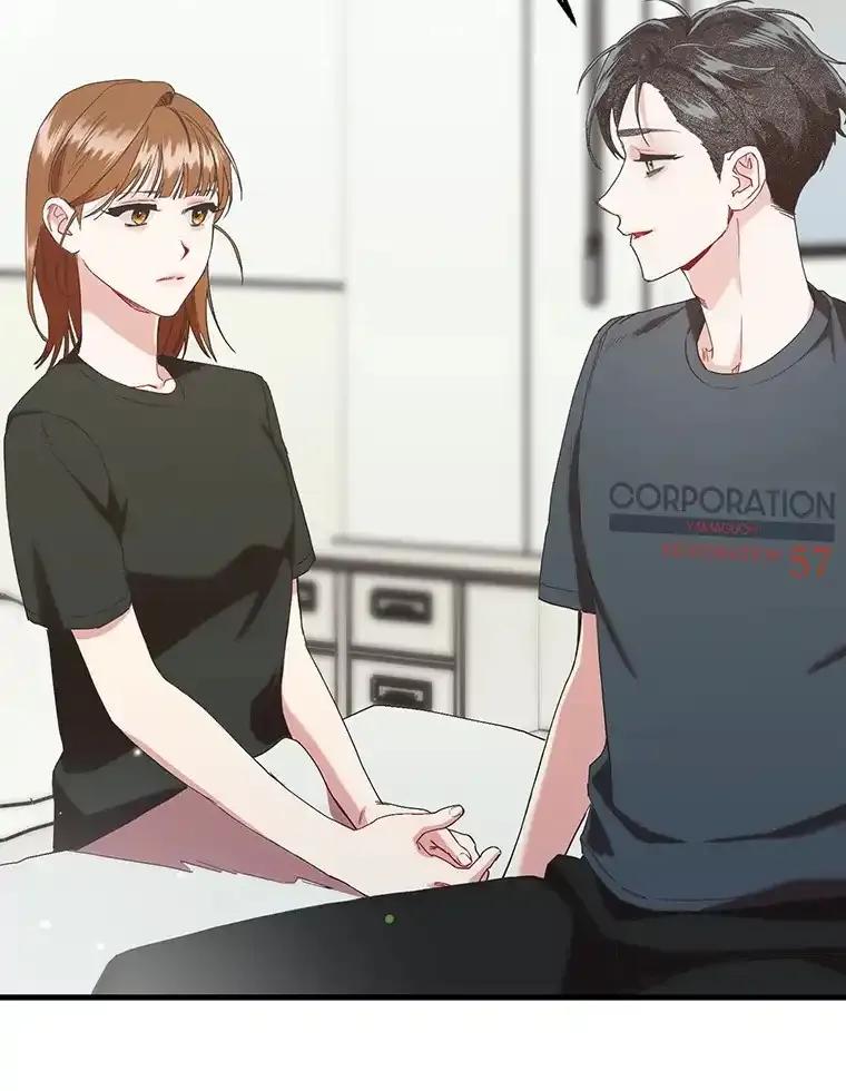 《第二个丈夫》78.探病 第30页