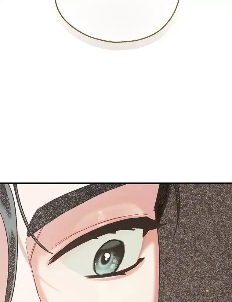 《第二个丈夫》78.探病 第36页