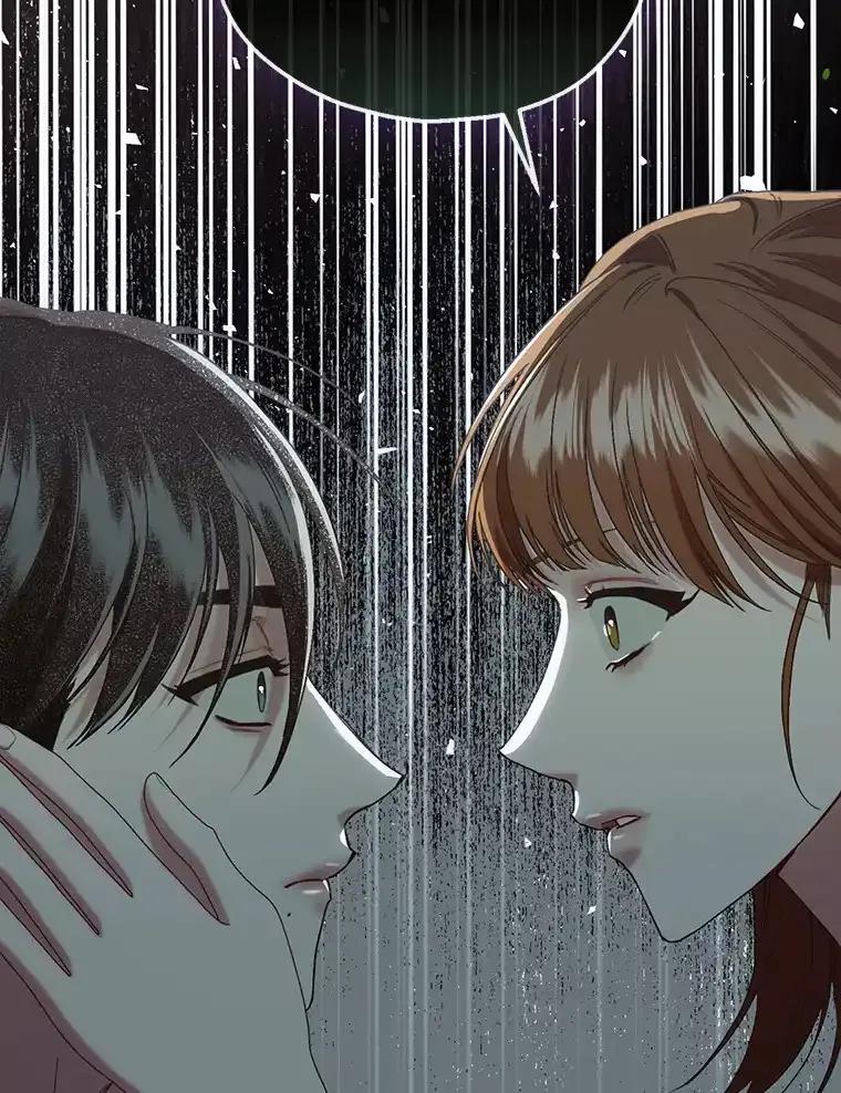 《第二个丈夫》78.探病 第62页