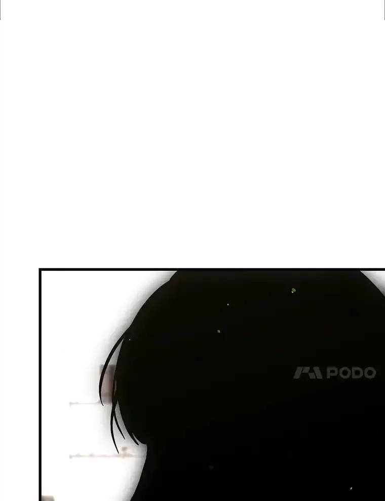 《第二个丈夫》78.探病 第51页