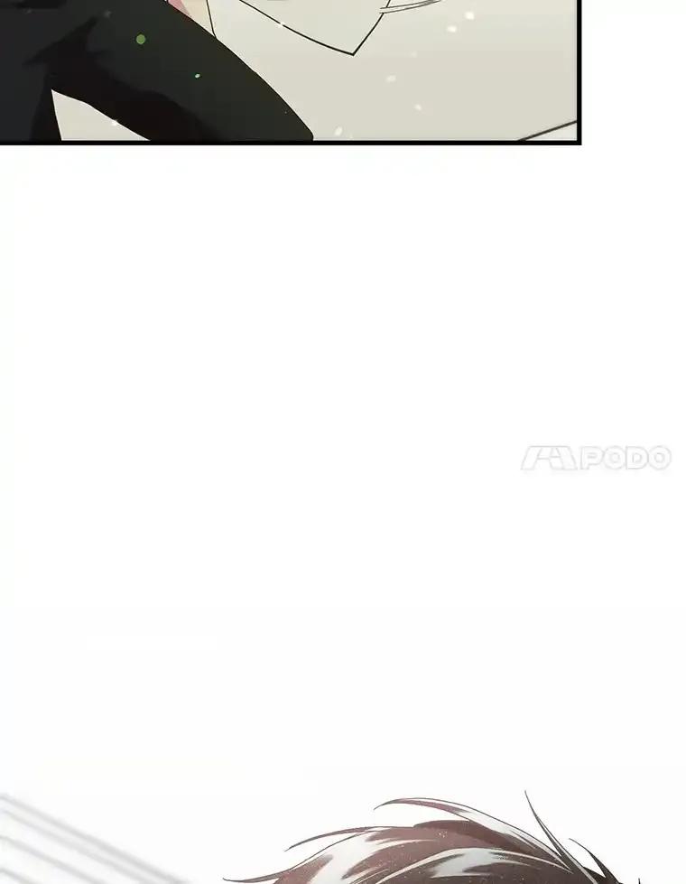 《第二个丈夫》78.探病 第123页