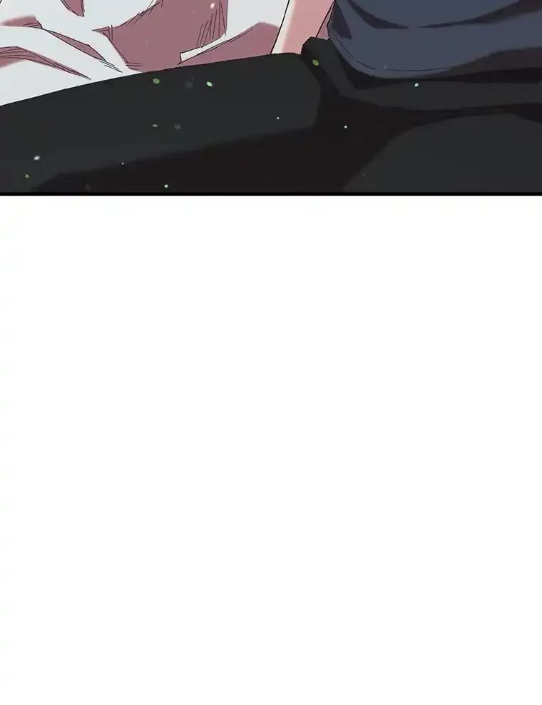 《第二个丈夫》78.探病 第39页