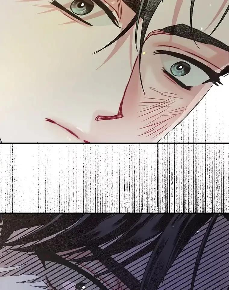 《第二个丈夫》78.探病 第127页