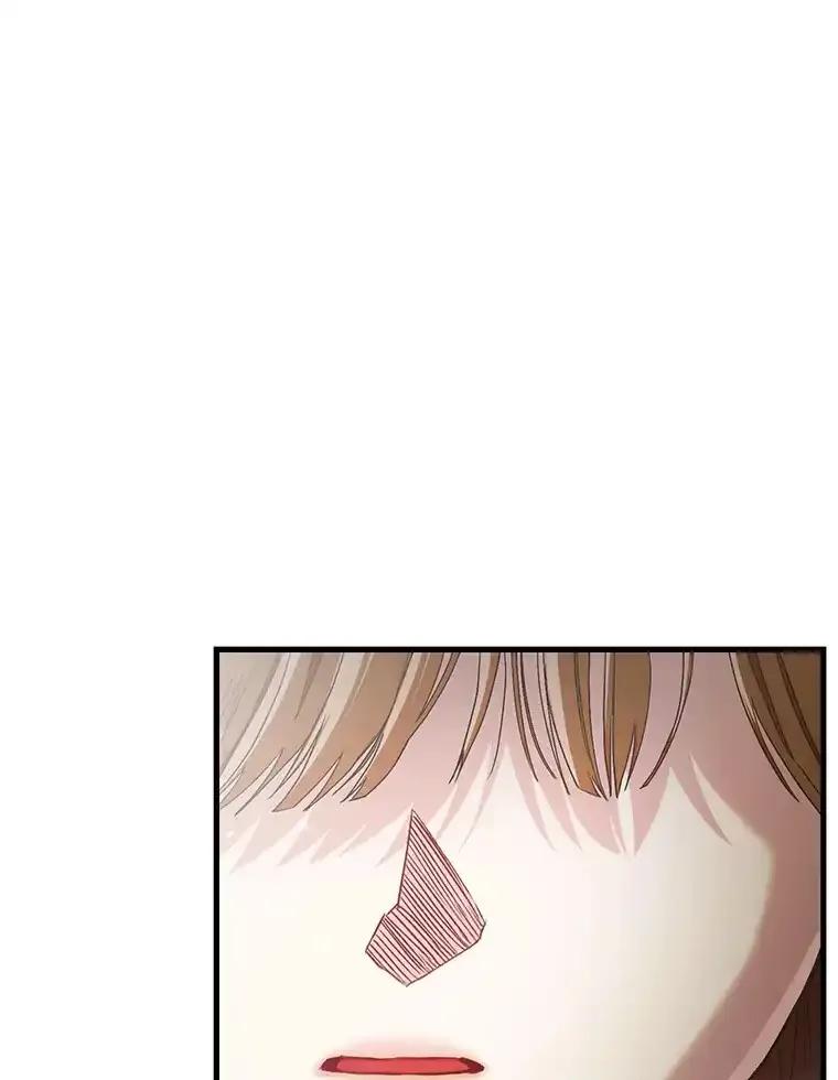 《第二个丈夫》78.探病 第31页
