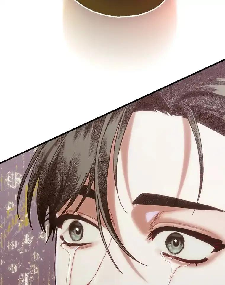 《第二个丈夫》78.探病 第138页