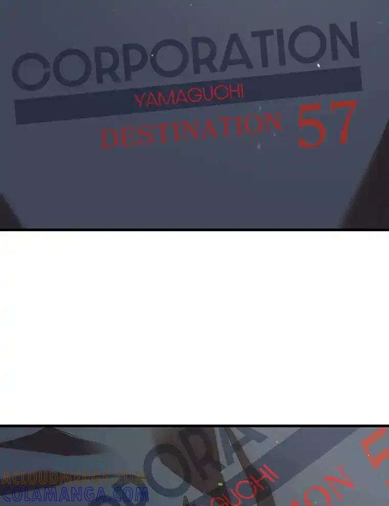 《第二个丈夫》78.探病 第73页