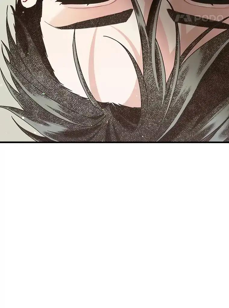 《第二个丈夫》78.探病 第107页