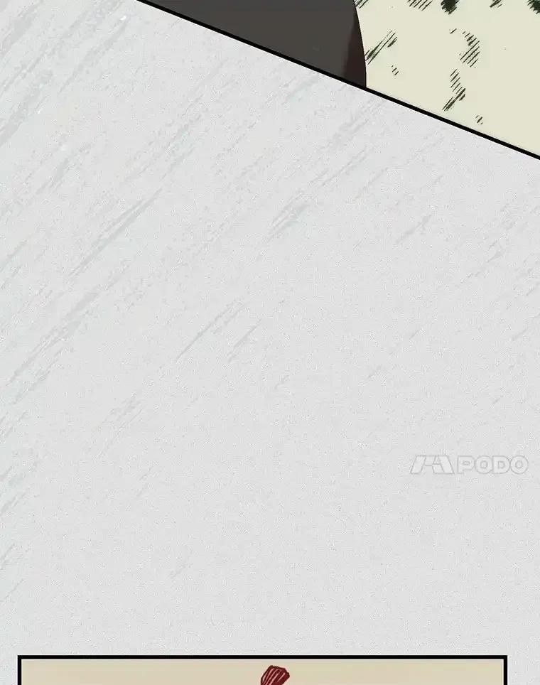 《第二个丈夫》79.最后的了断 第28页
