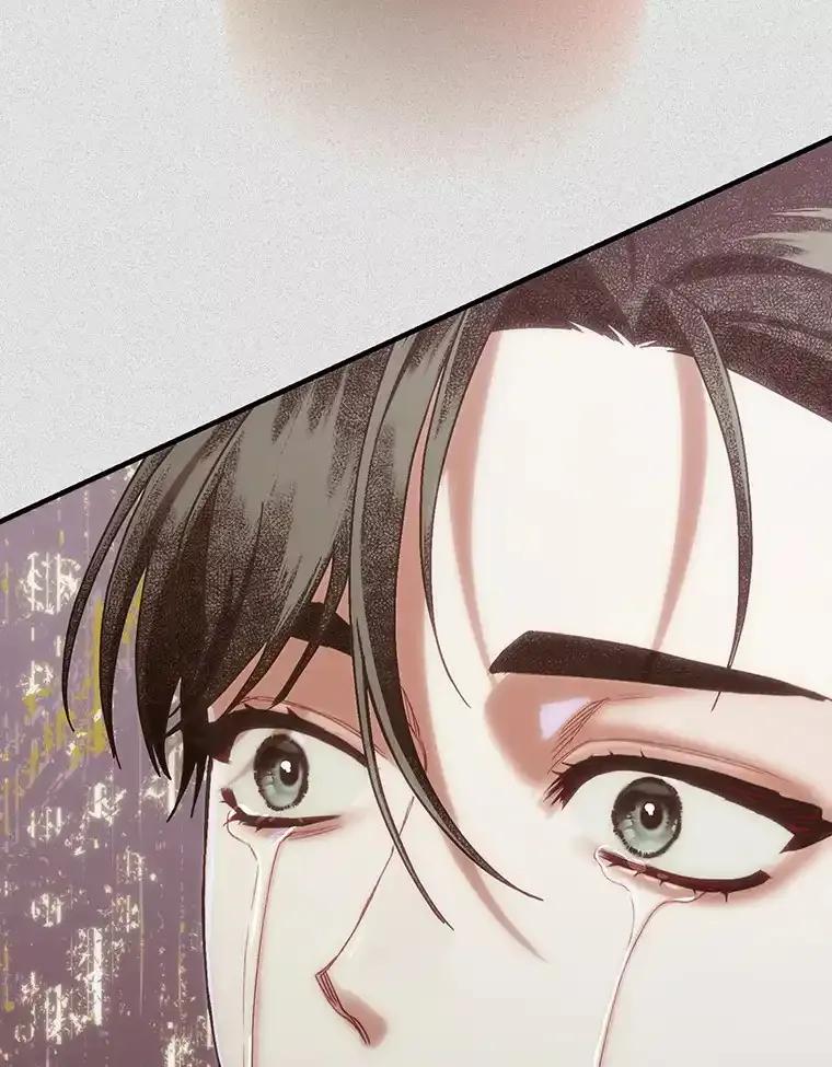 《第二个丈夫》79.最后的了断 第14页