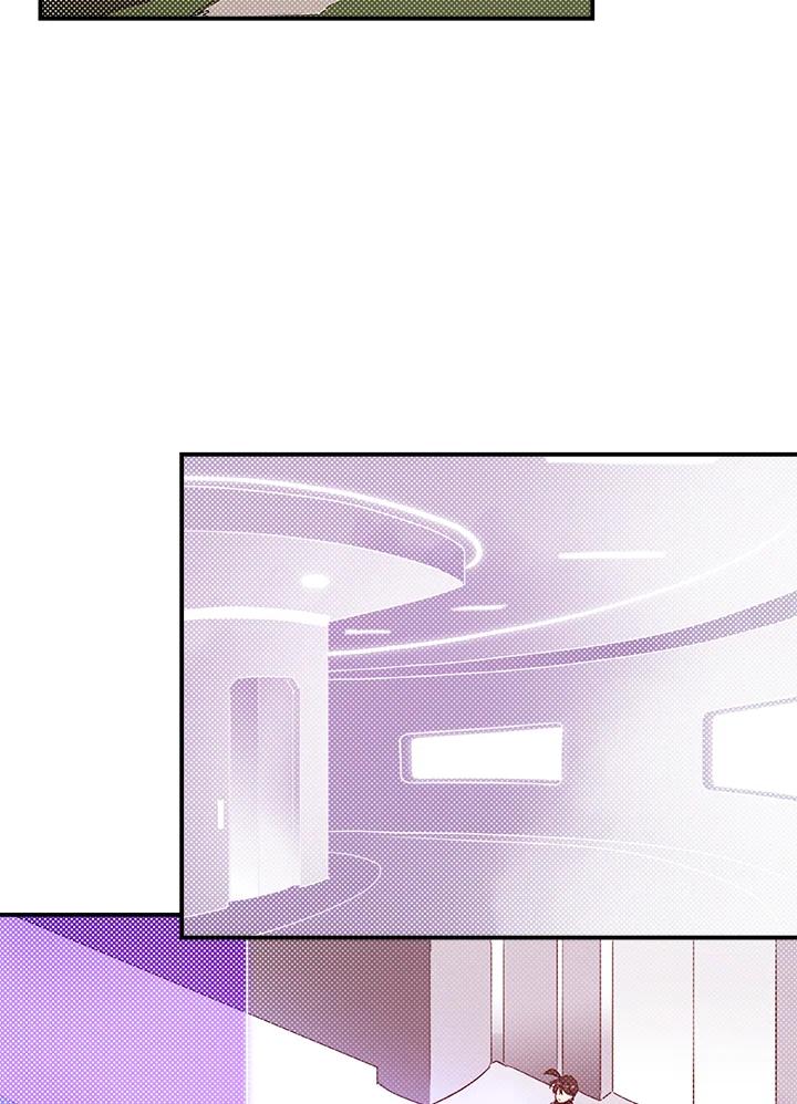 《魔导王》第79话 第2页