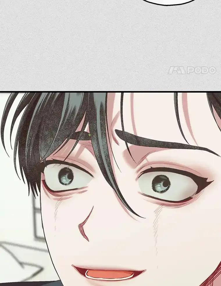《第二个丈夫》79.最后的了断 第68页