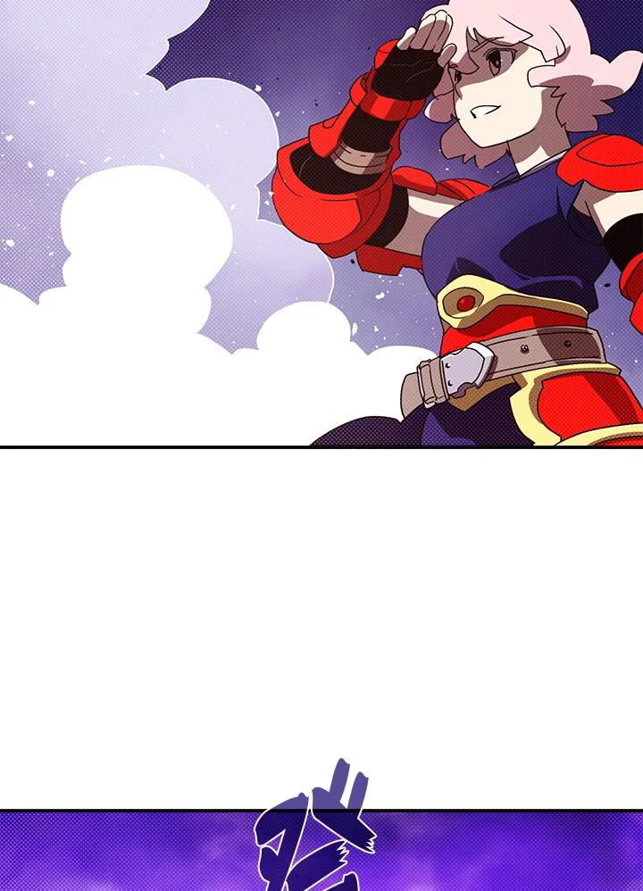 《魔导王》第79话 第30页