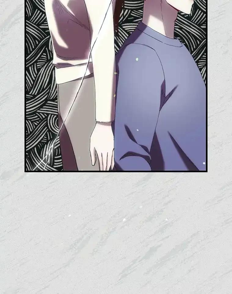 《第二个丈夫》79.最后的了断 第23页