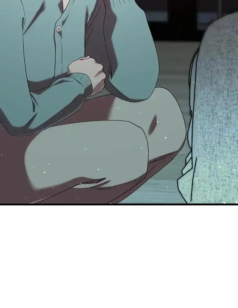 《第二个丈夫》80.地狱 第91页