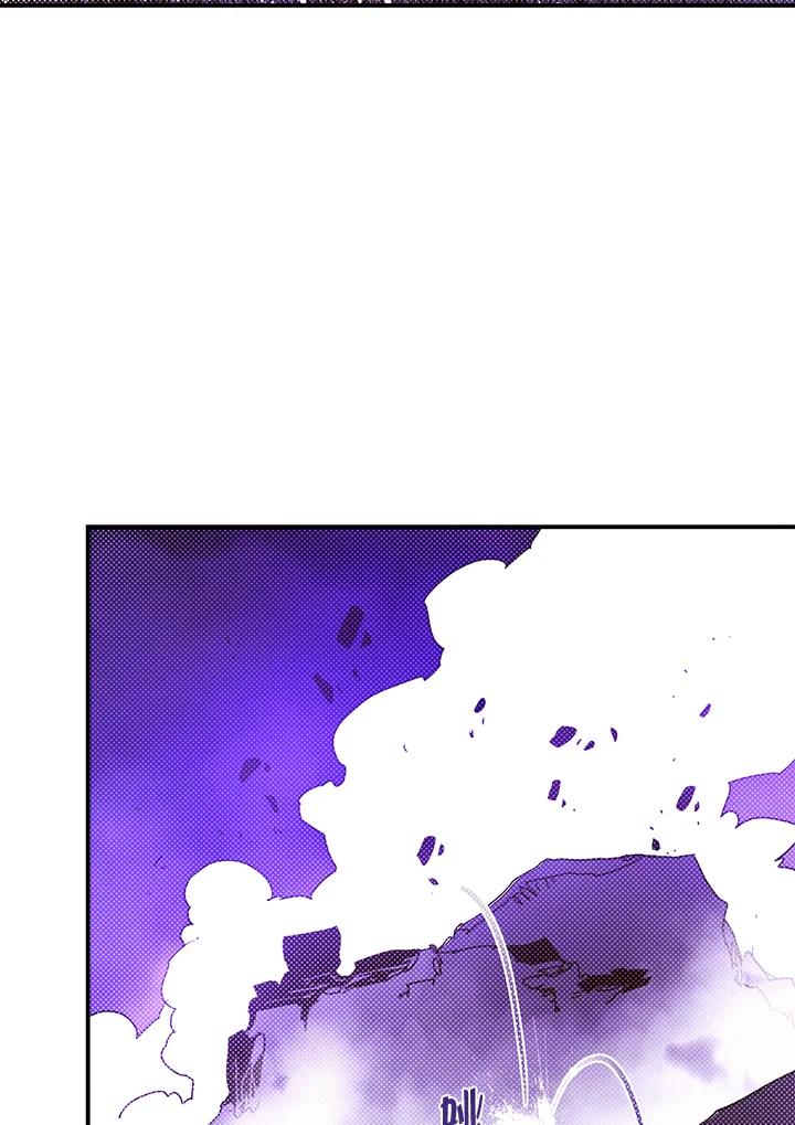 《魔导王》第80话 第59页