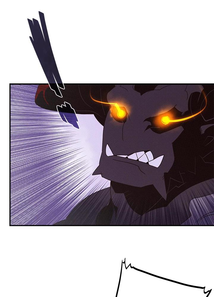 《魔导王》第81话 第12页