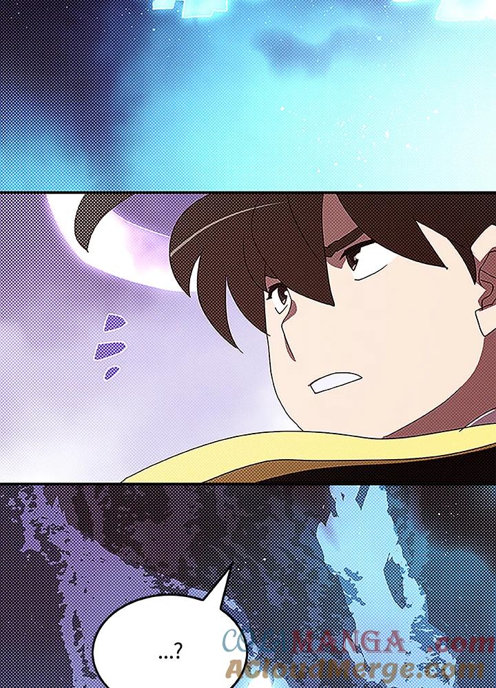 《魔导王》第84话 第25页