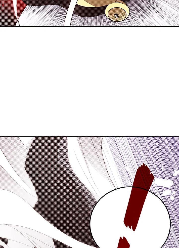 《魔导王》第85话 第9页