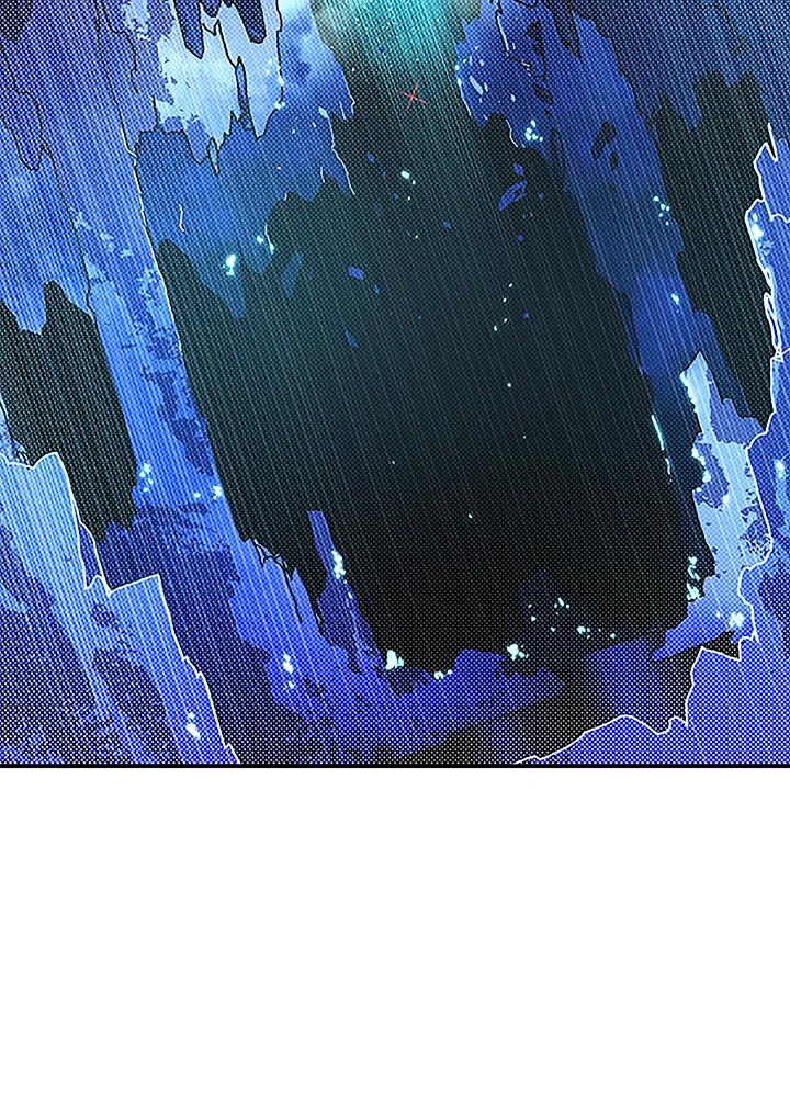 《魔导王》第85话 第5页
