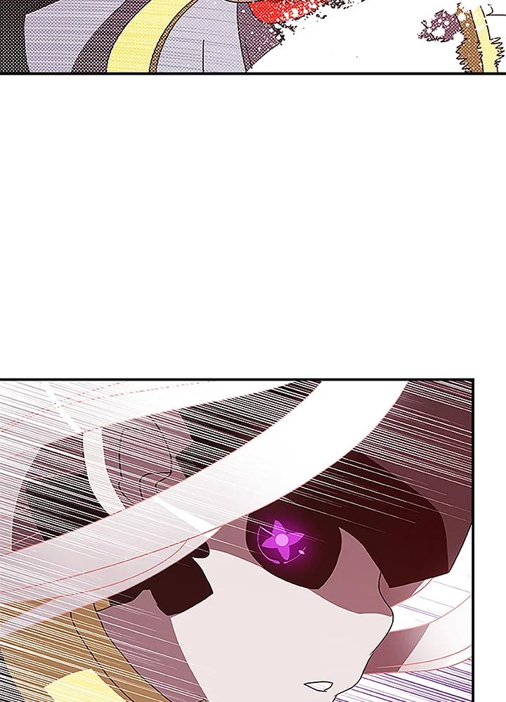 《魔导王》第85话 第29页