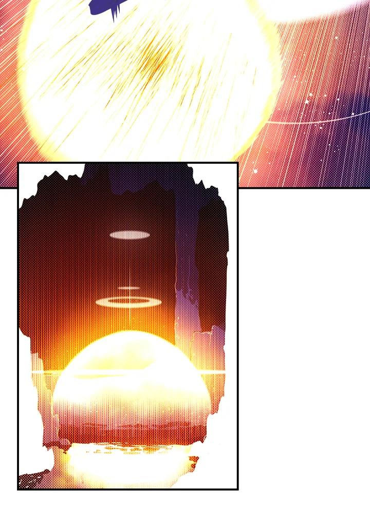 《魔导王》第86话 第41页