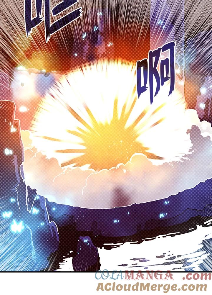 《魔导王》第86话 第22页