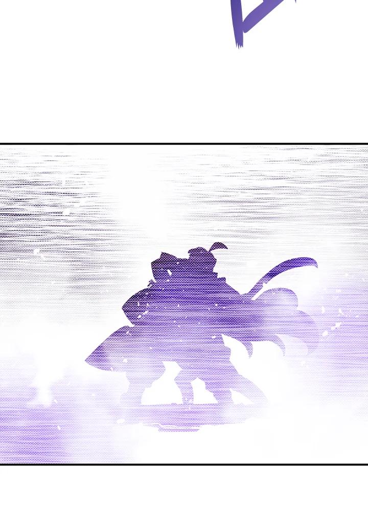 《魔导王》第86话 第33页