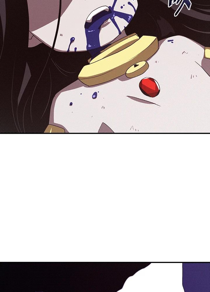 《魔导王》第86话 第48页